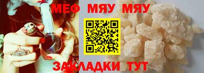бутик Славгород