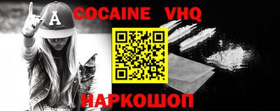 экстази Балаково