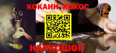 экстази Балаково