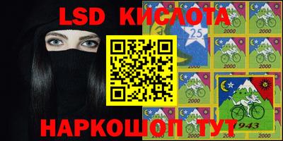 бутик Славгород