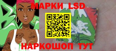 экстази Балаково