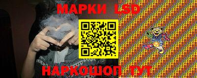 экстази Балаково