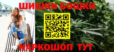экстази Балаково