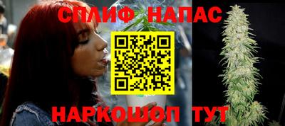 кокаин перу Балахна