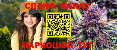 кокаин перу Балахна
