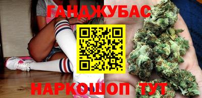 экстази Балаково