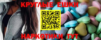 кокаин перу Балахна