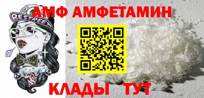 экстази Балаково