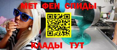 кокаин перу Балахна