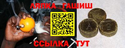 экстази Балаково