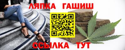 кокаин перу Балахна