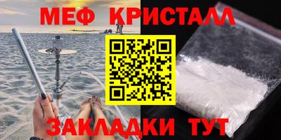 прущие грибы Среднеуральск